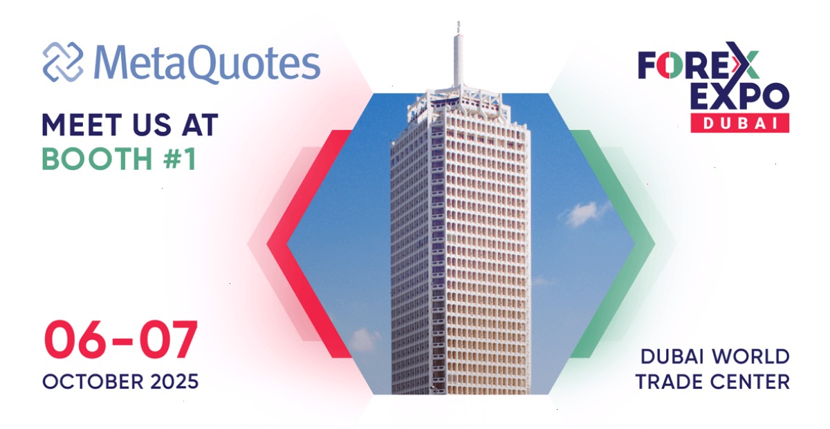 MetaQuotes 将参加 2025 年迪拜外汇博览会