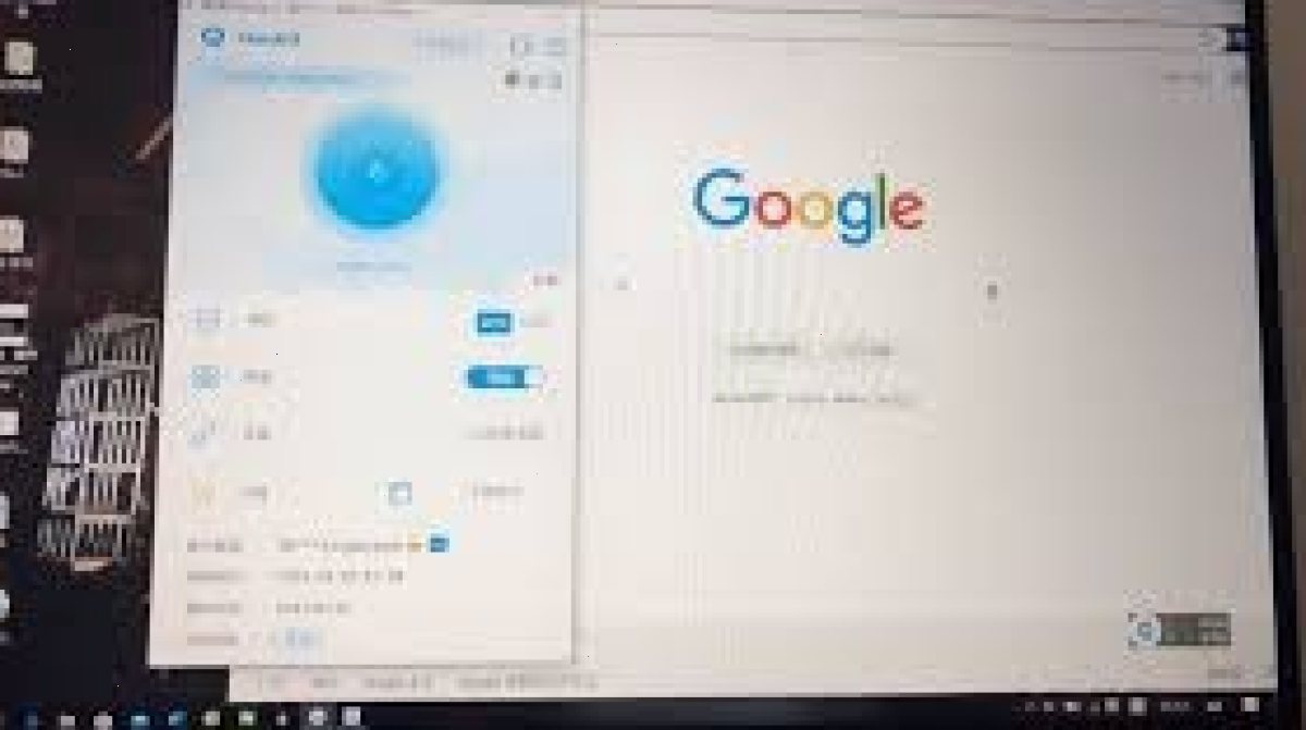 QuickQ 如何升级客户端？